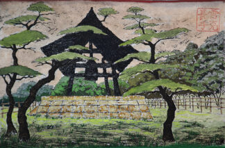 Shizuoka Temple #1 Monoprint