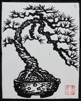 Bowing Tree – Bonsai Art Inspired Woodblock Relief Print