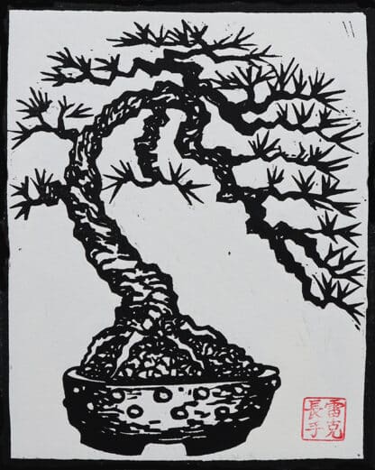 Bowing Tree – Bonsai Art Inspired Woodblock Relief Print