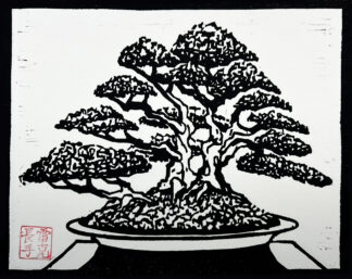 Ota Azalea original black-and-white woodblock print by Ron Reekers, featuring a Japanese multi-trunk bonsai with dense foliage pads and a shallow oval pot.