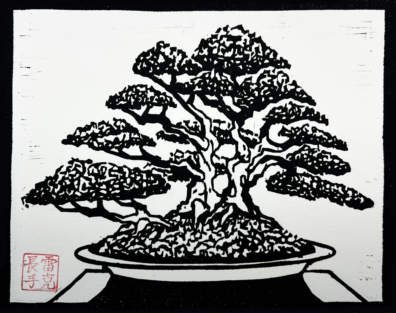 Ota Azalea original black-and-white woodblock print by Ron Reekers, featuring a Japanese multi-trunk bonsai with dense foliage pads and a shallow oval pot.